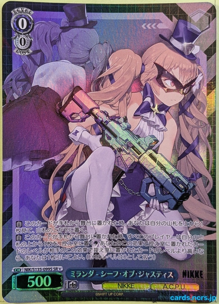 Weiss Schwarz NIKKE NIK/S135-099SSR SSR Miranda Trading Card NM