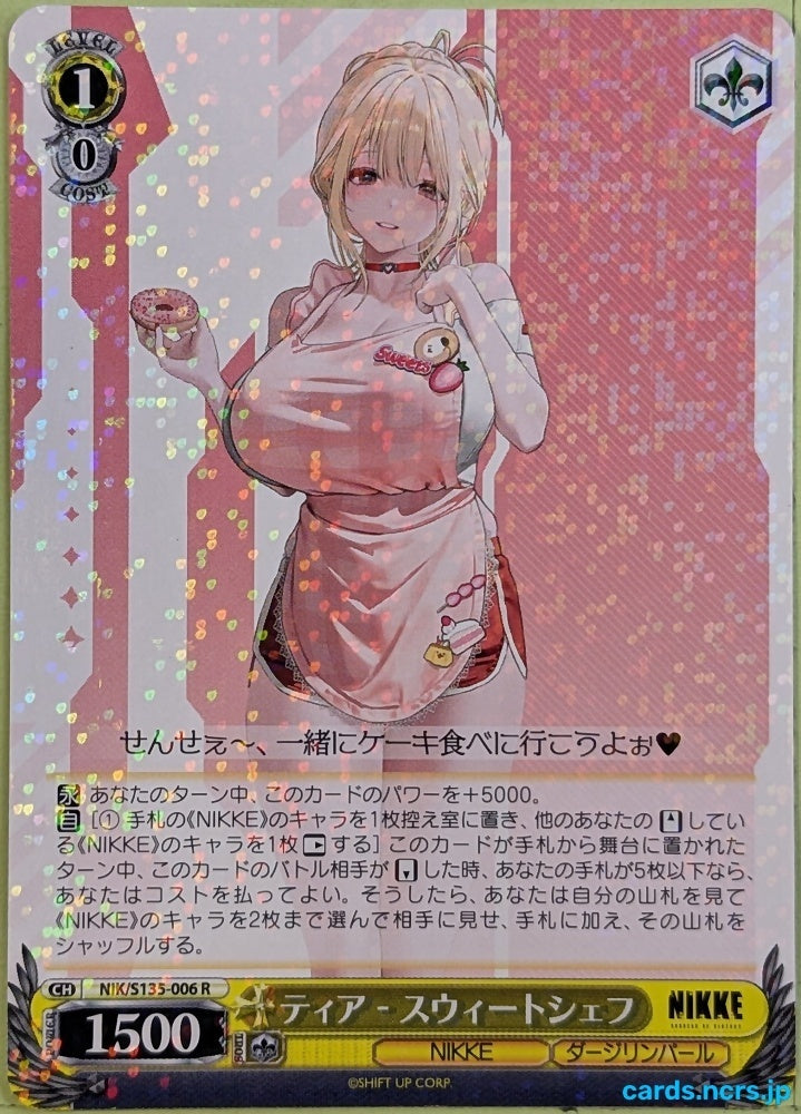 Weiss Schwarz NIKKE NIK/S135-006R R Tia Trading Card NM