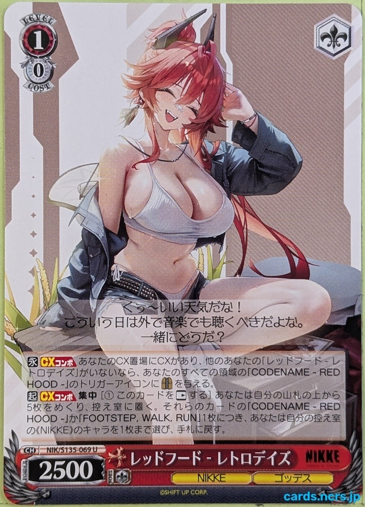 Weiss Schwarz NIKKE NIK/S135-069U U Red Hood Trading Card NM