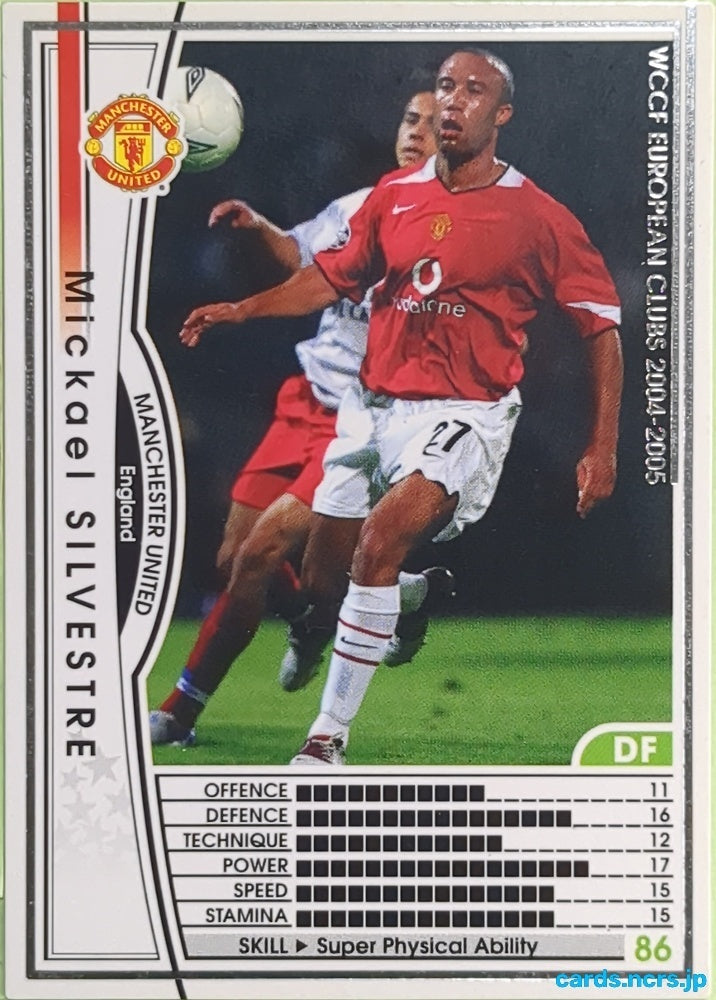 Panini WCCF Football WCCF/2004-2005-055/224 N Mikael SILVESTRE Trading Card EX