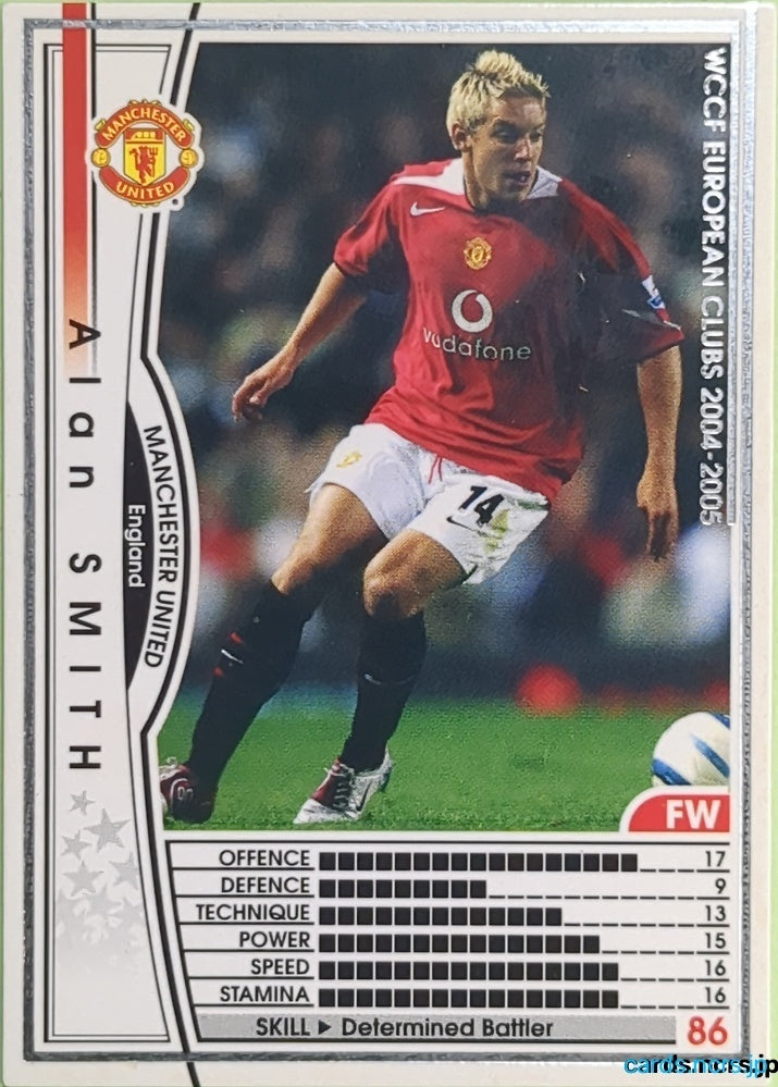 Panini WCCF Football WCCF/2004-2005-063/224 N Alan Smith Trading Card EX