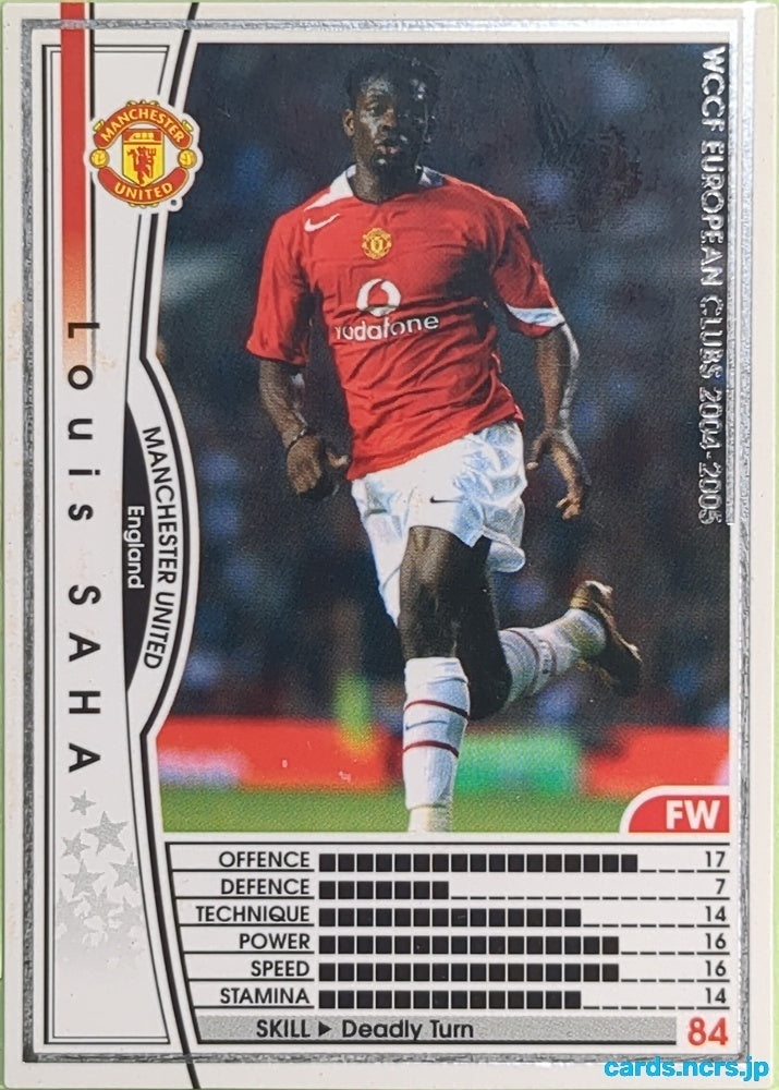 Panini WCCF Football WCCF/2004-2005-062/224 N Louis Saha Trading Card EX