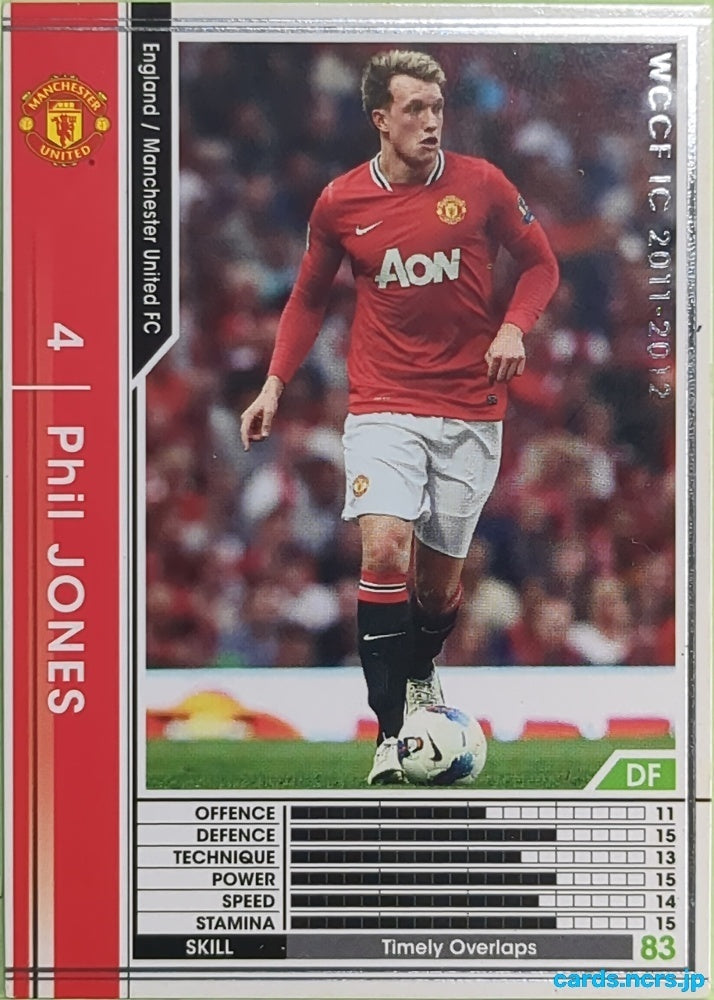 Panini WCCF Football WCCF/2011-2012-052/384 N Phil Jones Trading Card EX