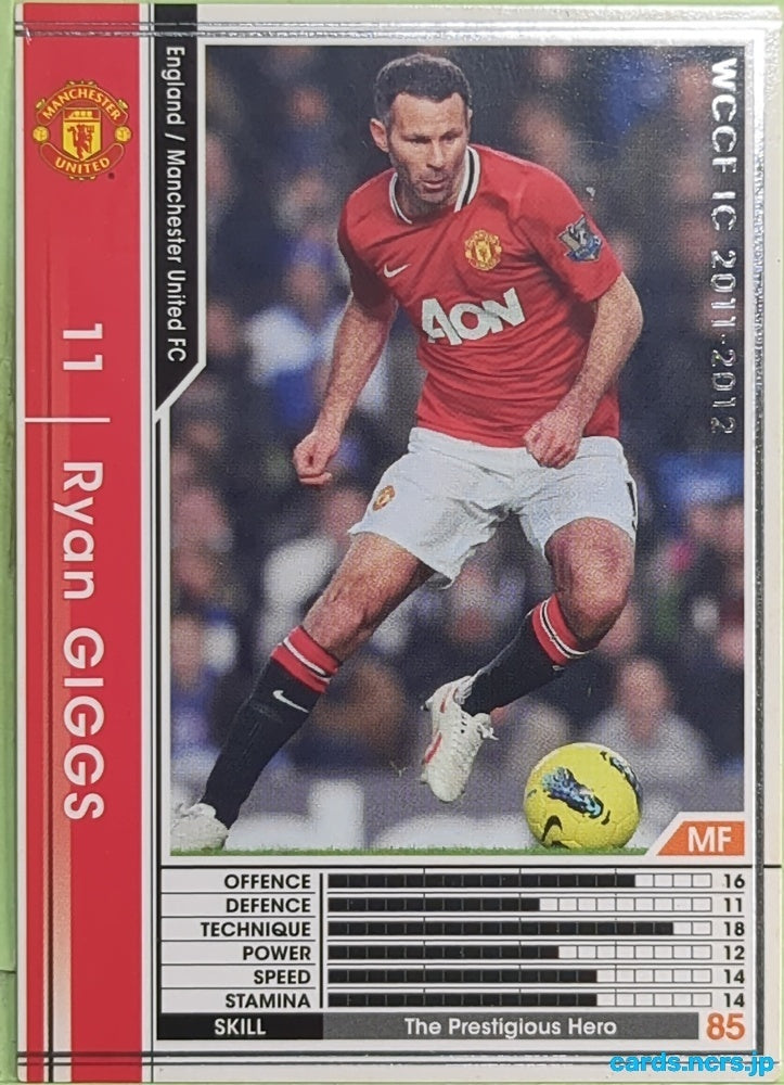Panini WCCF Football WCCF/2011-2012-057/384 N Ryan Giggs Trading Card EX