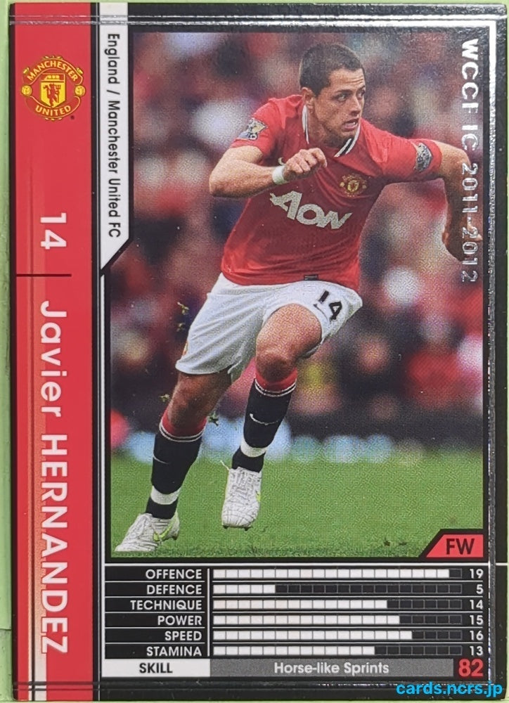 Panini WCCF Football WCCF/2011-2012-062/384 N Javier Hernandez Trading Card EX