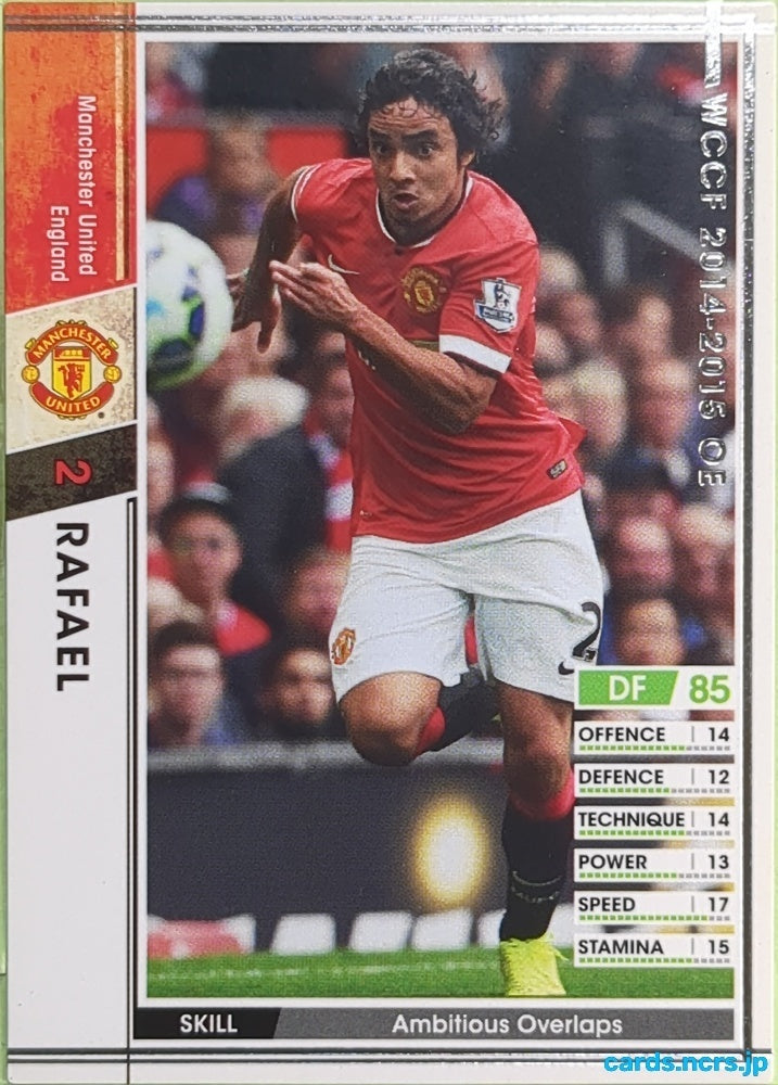 Panini WCCF Football WCCF/2014-2015-A020/147 N Raphaël VARANE Trading Card EX