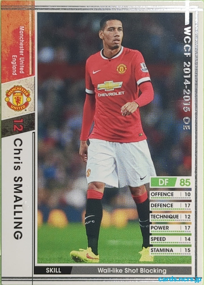 Panini WCCF Football WCCF/2014-2015-85 N Chris Smalling Trading Card EX
