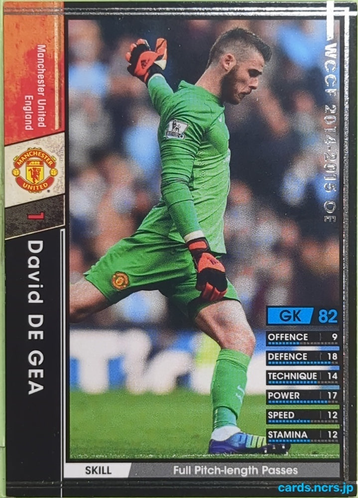 Panini WCCF Football WCCF/2014-2015-A017/147 N David de Gea Trading Card EX