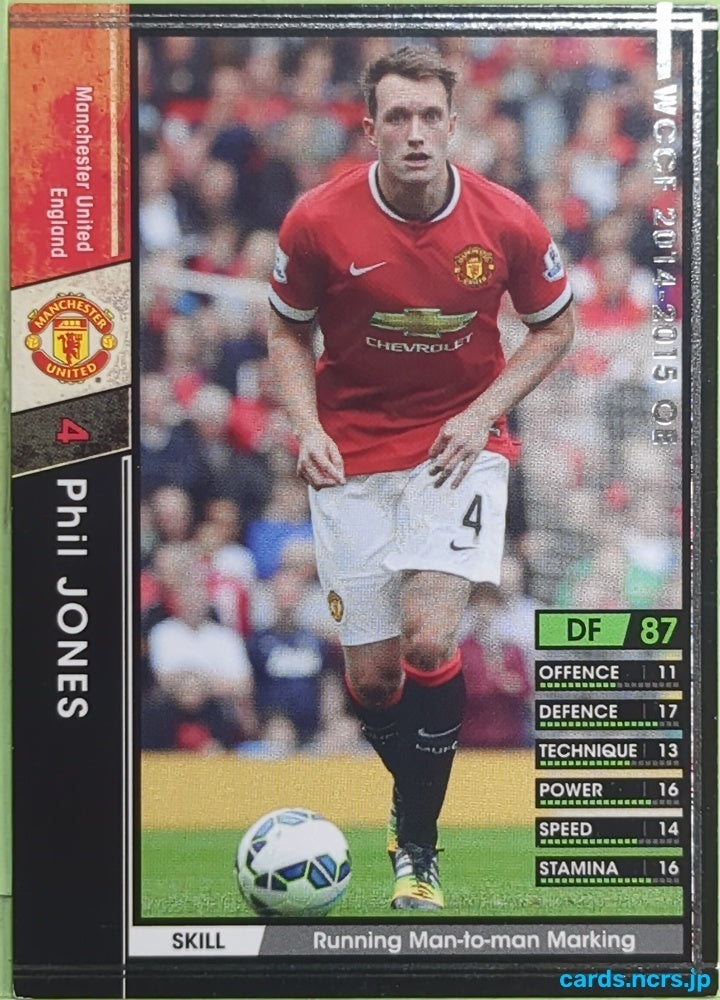 Panini WCCF Football WCCF/2014-2015-A019/147 N Phil Jones Trading Card EX
