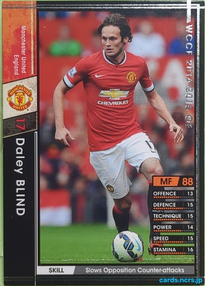 Panini WCCF Football WCCF/2014-2015-A024/147 N Daley BLIND Trading Card EX