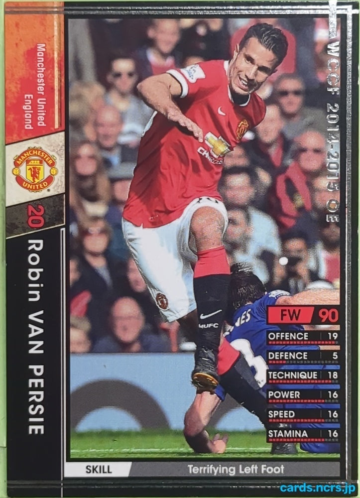 Panini WCCF Football WCCF/2014-2015-A032/147 N Robin VAN PERSIE Trading Card EX