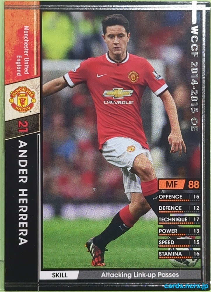 Panini WCCF Football WCCF/2014-2015-A023/147 N Ander Herrera Trading Card EX