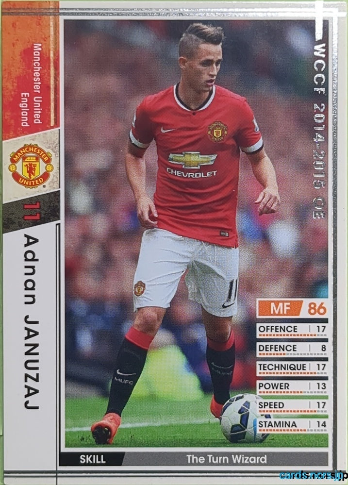Panini WCCF Football WCCF/2014-2015-A027/147 N Adnan Januzaj Trading Card EX