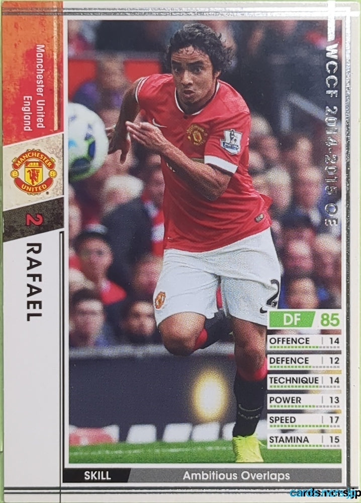 Panini WCCF Football WCCF/2014-2015-020/147 N Raphaël VARANE Trading Card EX