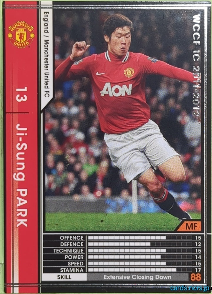 Panini WCCF Football WCCF/2011-2012-059/384 N Ji-Sung Park Trading Card EX