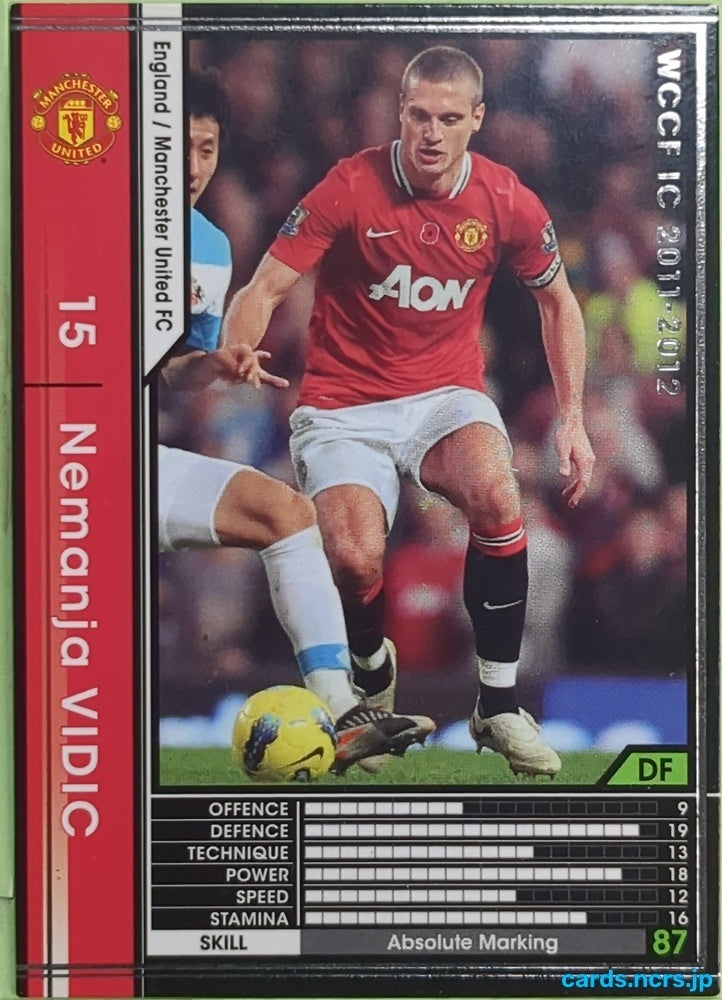Panini WCCF Football WCCF/2011-2012-054/384 N Nemanja Vidic Trading Card EX