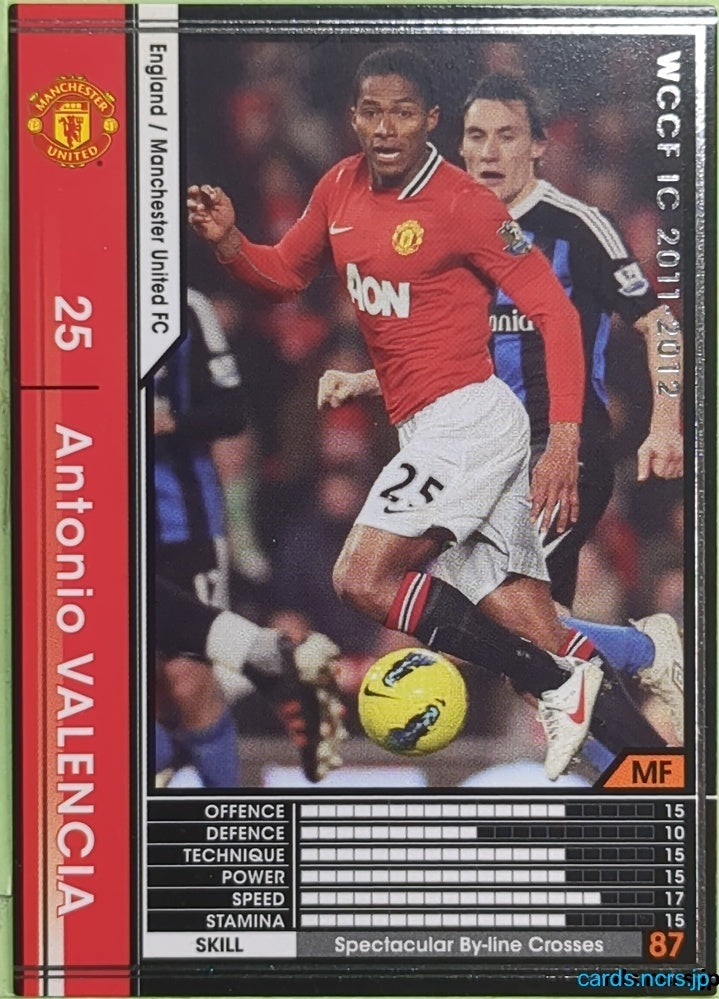 Panini WCCF Football WCCF/2011-2012-060/384 N Antonio Valencia Trading Card EX