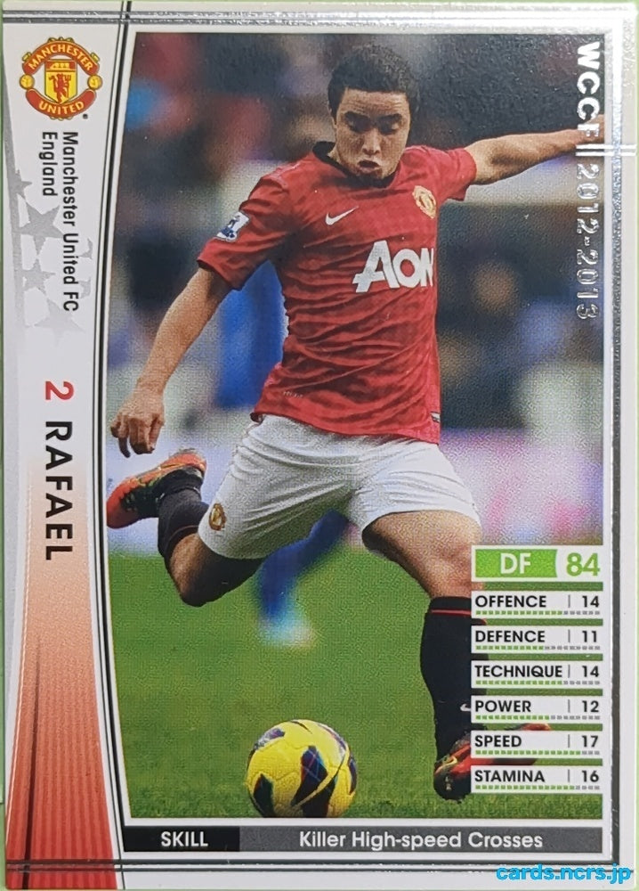 Panini WCCF Football WCCF/2012-2013-053/384 N Raphaël VARANE Trading Card EX