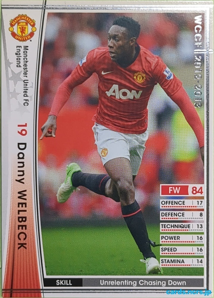 Panini WCCF Football WCCF/2012-2013-064/384 N Danny Welbeck Trading Card EX