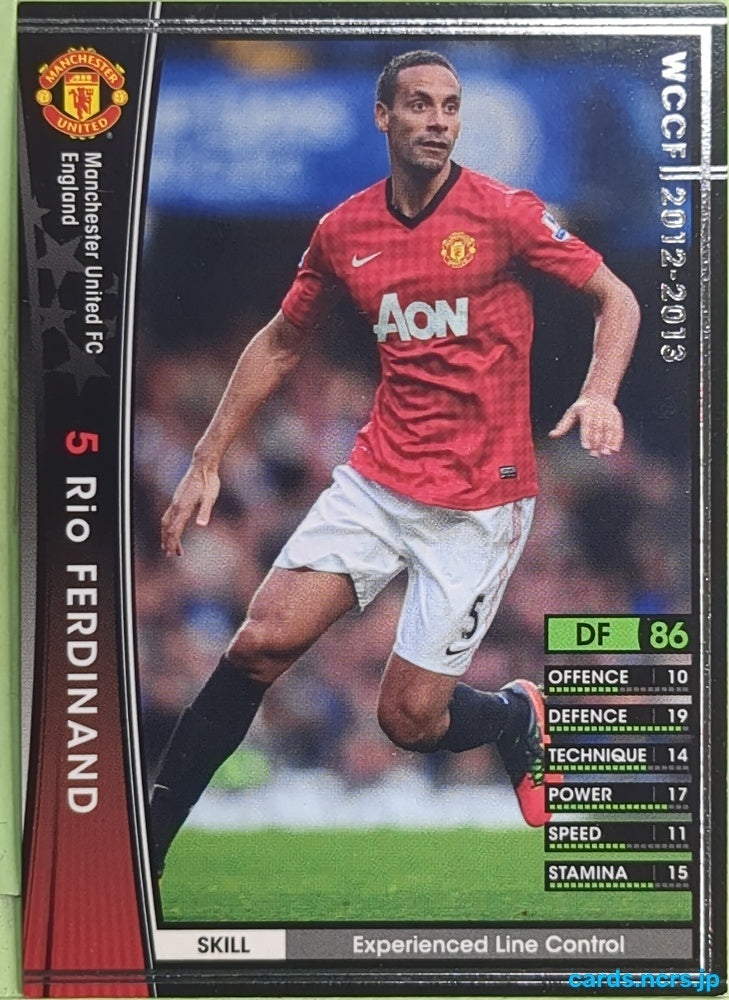 Panini WCCF Football WCCF/2012-2013-052/384 N Rio Ferdinand Trading Card EX
