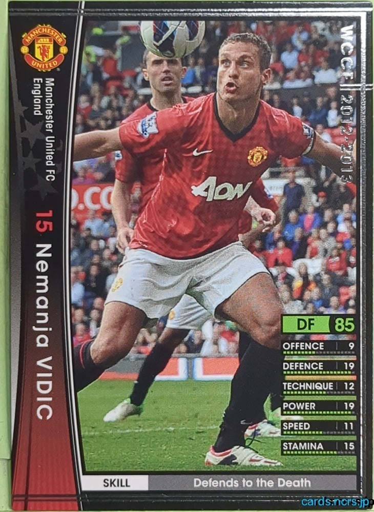 Panini WCCF Football WCCF/2012-2013-054/384 N Nemanja Vidic Trading Card EX