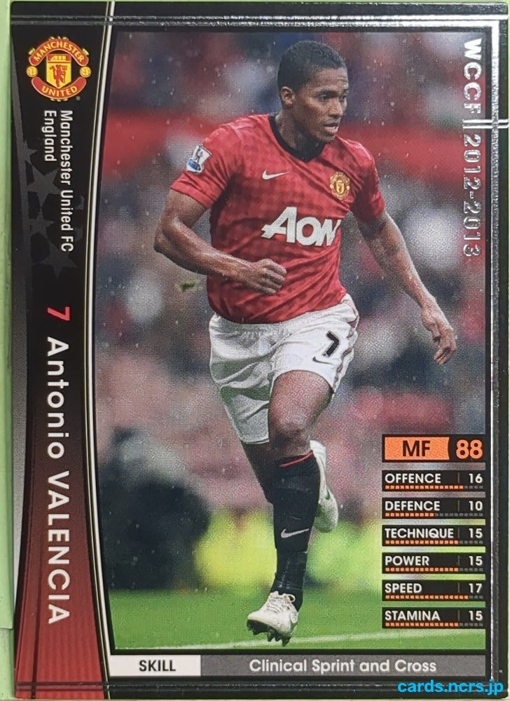 Panini WCCF Football WCCF/2012-2013-059/384 N Antonio Valencia Trading Card EX