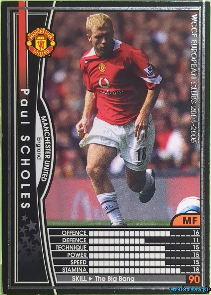 Panini WCCF Football WCCF/2004-2005-060/224 N Paul Scholes Trading Card EX