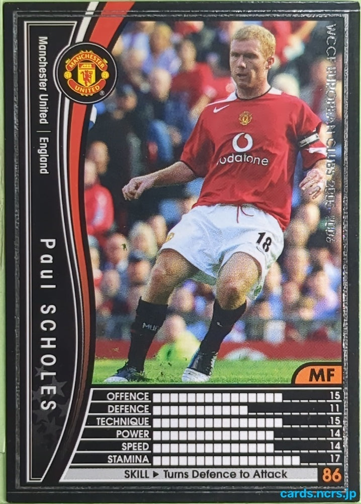 Panini WCCF Football WCCF/2005-2006-061/336 N Paul Scholes Trading Card EX