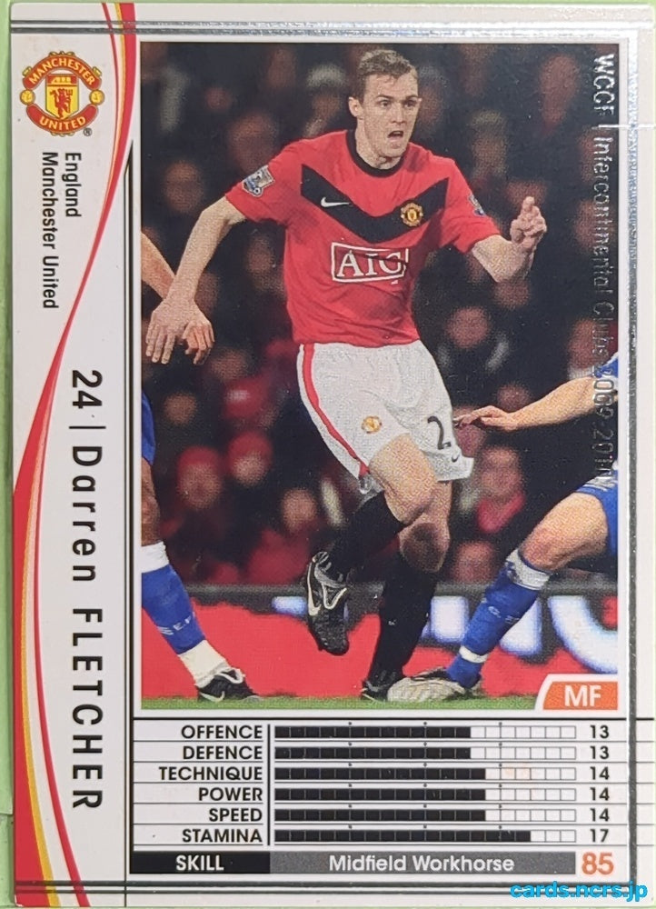 Panini WCCF Football WCCF/2009-2010-121/384 N Darren Fletcher Trading Card EX