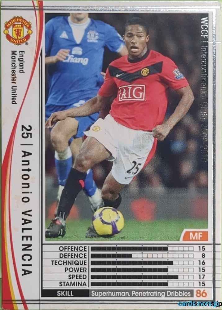 Panini WCCF Football WCCF/2009-2010-125/384 N Antonio Valencia Trading Card EX