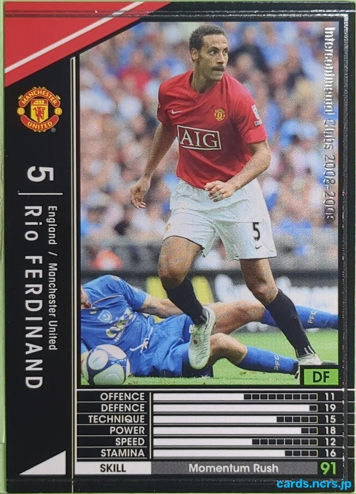 Panini WCCF Football WCCF/2008-2009-116/352 N Rio Ferdinand Trading Card EX