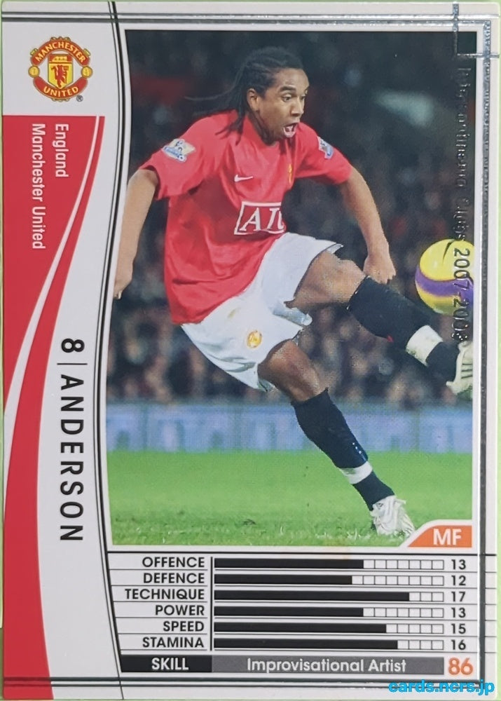 Panini WCCF Football WCCF/2007-2008-135/336 N Anderson Trading Card EX