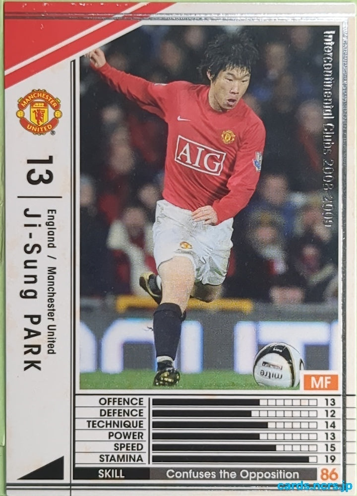 Panini WCCF Football WCCF/2008-2009-123/352 N Ji-Sung Park Trading Card EX