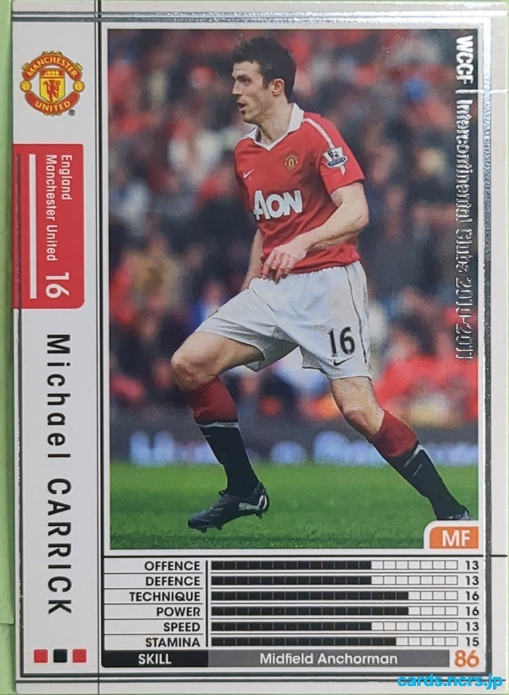 Panini WCCF Football WCCF/2010-2011-088/352 N Michael Carrick Trading Card EX