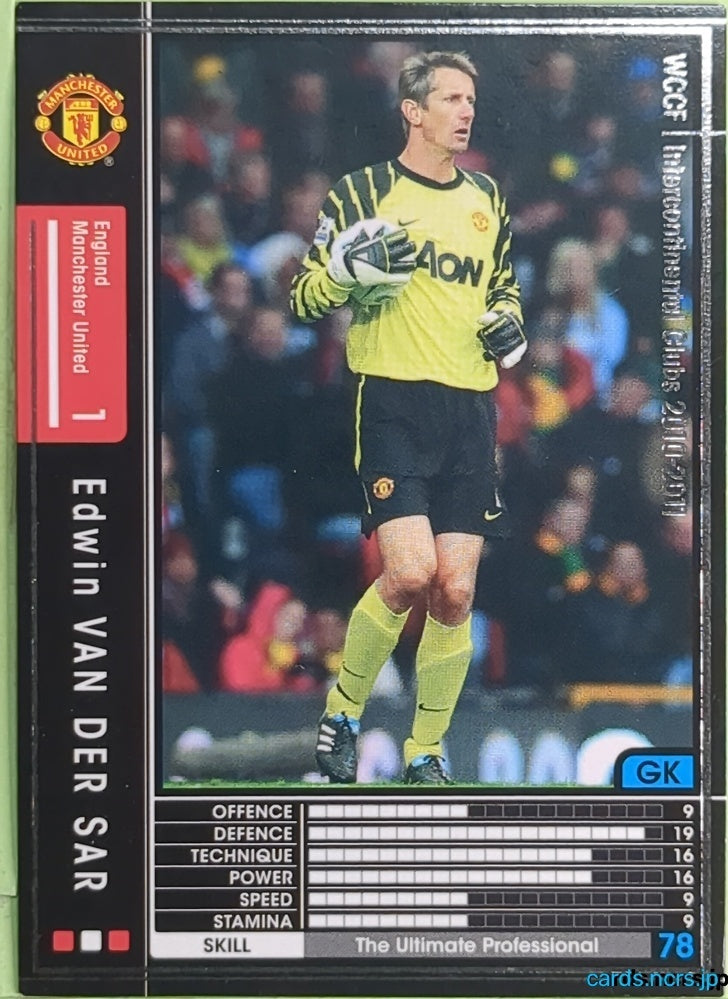Panini WCCF Football WCCF/2010-2011-081/352 N Edwin Van Der Sar Trading Card EX