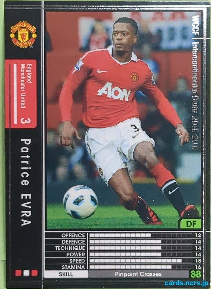 Panini WCCF Football WCCF/2010-2011-082/352 N Patrice Evra Trading Card EX