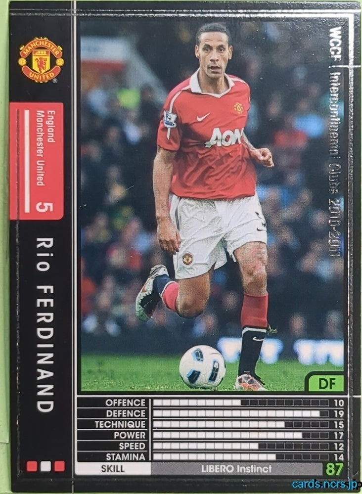 Panini WCCF Football WCCF/2010-2011-083/352 N Rio Ferdinand Trading Card EX