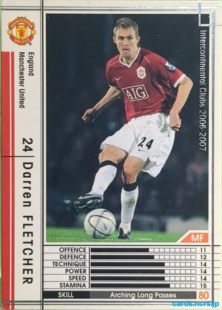 Panini WCCF Football WCCF/2006-2007-137/384 N Darren Fletcher Trading Card EX
