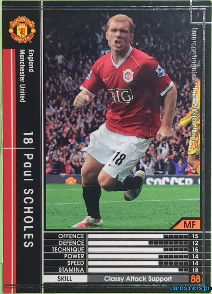 Panini WCCF Football WCCF/2006-2007-140/384 N Paul Scholes Trading Card EX