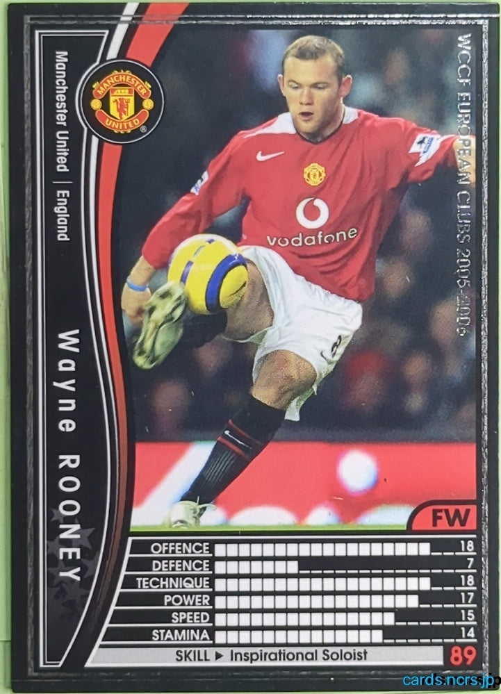 Panini WCCF Football WCCF/2005-2006-063/336 N Wayne Rooney Trading Card EX