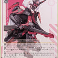 Weiss Schwarz NIKKE NIK/S135-019C C Drake Trading Card NM
