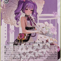 Weiss Schwarz NIKKE NIK/S135-048C C Flora Trading Card NM