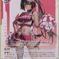 Weiss Schwarz NIKKE NIK/S135-066U U Bey Trading Card NM
