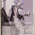 Weiss Schwarz NIKKE NIK/S135-095U U Brid Trading Card NM
