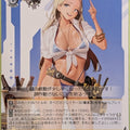 Weiss Schwarz NIKKE NIK/S135-021C C Centi Trading Card NM