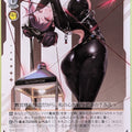 Weiss Schwarz NIKKE NIK/S135-073C C Quency Trading Card NM