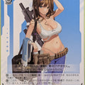 Weiss Schwarz NIKKE NIK/S135-101C C Rumani Trading Card NM