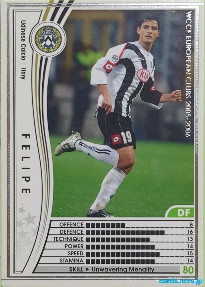 Panini WCCF Football WCCF/2005-2006-259/336 N Felipe Anderson Trading Card EX