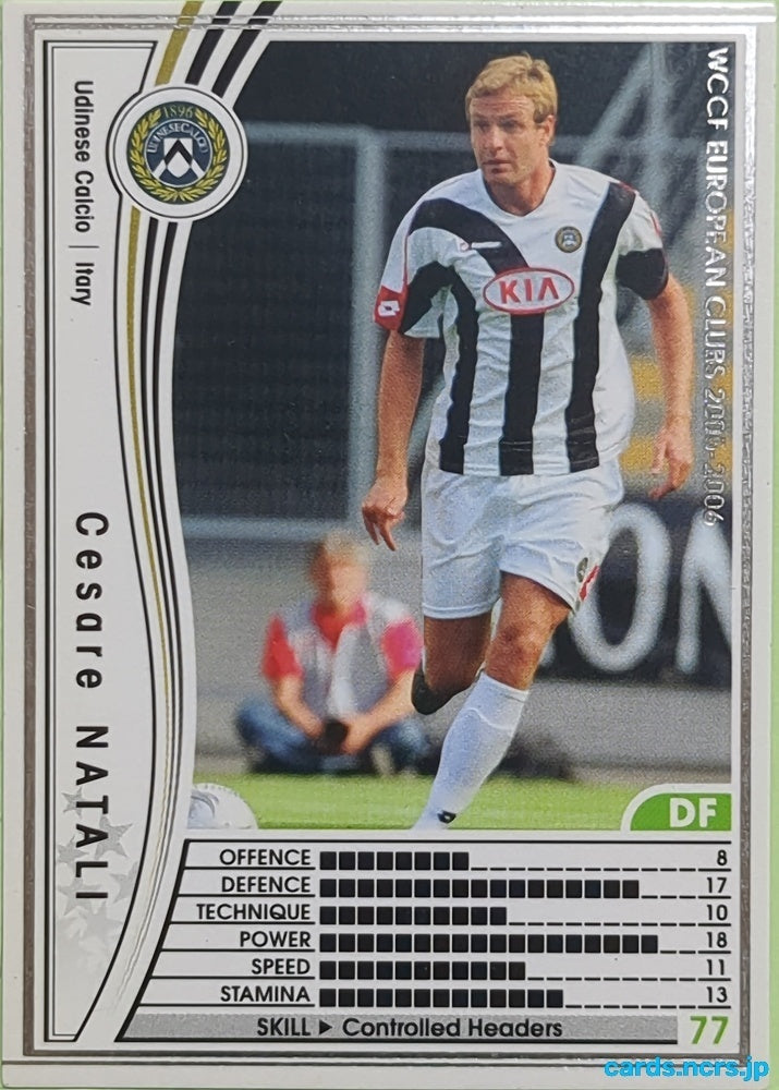 Panini WCCF Football WCCF/2005-2006-260/336 N Cesare NATALI Trading Card EX