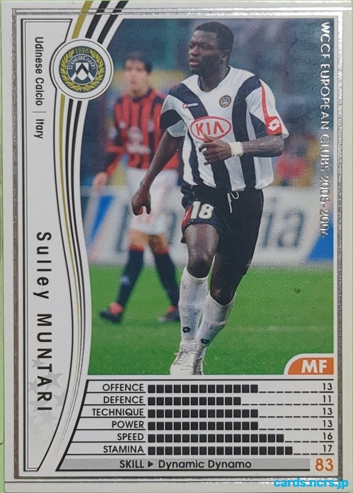 Panini WCCF Football WCCF/2005-2006-264/336 N Sulley Muntari Trading Card EX